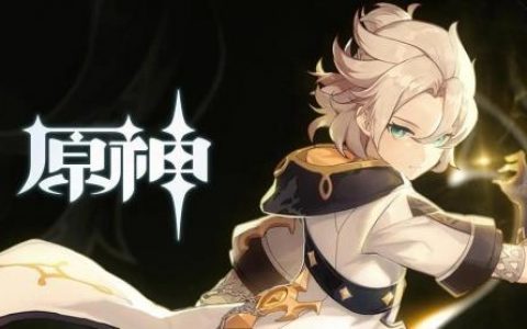 原神满星永冻队怎么玩(永冻队砂糖带什么武器)