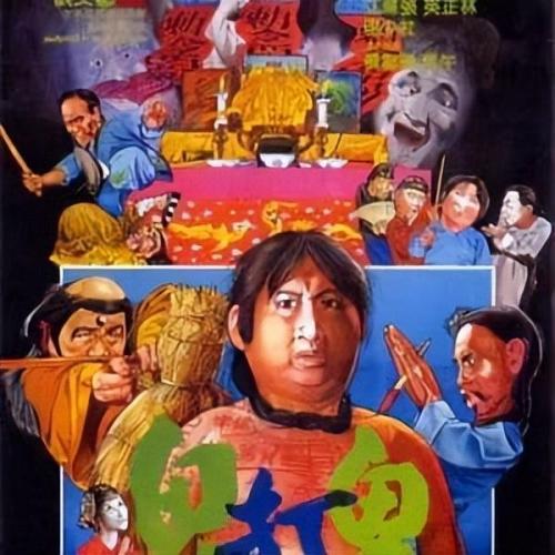 世界截拳道达人排名前十(截拳道实战厉害吗)插图11