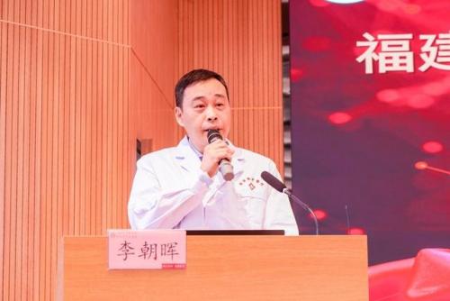 福建卫生职业(福建卫生职业技术学院)插图4