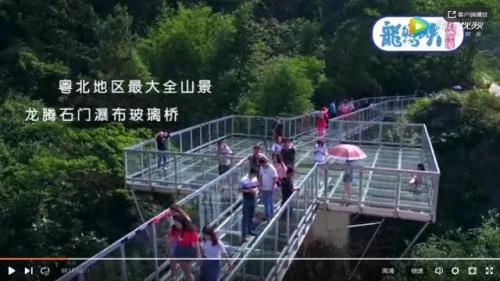 水上游乐(水上乐园的设施有哪些)插图6