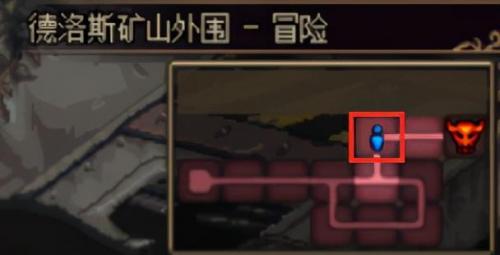 dnf搬砖副职业(dnf副职业哪个最赚钱2021)插图11