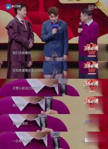 逃学大乱斗3.4隐藏英雄密码(逃学大乱斗怎么选择问号英雄)插图