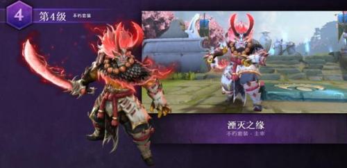 夜魇暗潮宝箱概率(夜魇暗潮的神圣宝藏怎么看级别)插图3