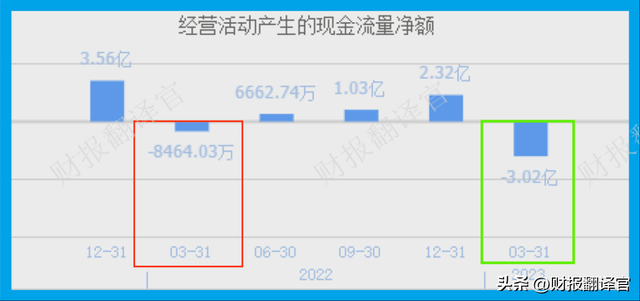 稀土采购企业排名前十(中国稀土企业)插图11
