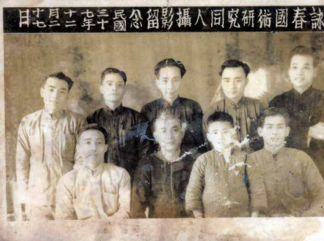 咏春武术老师排名前十(会咏春的王老师)插图1