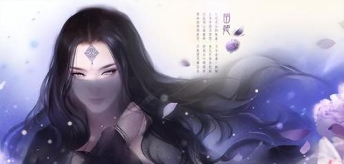 梦幻诛仙铃铛(梦幻新诛仙5技能铃铛打书)插图4