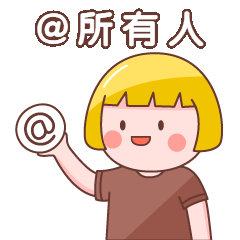 全国文明城市(2023文明城市评选结果查询)插图1