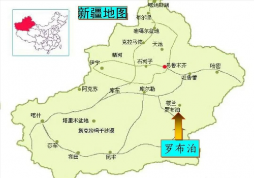 爱国童谣(童心向党童谣100首)插图2