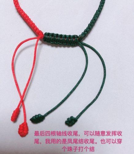 情侣手链(2023最火的手链款式)插图33