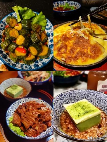 灞桥美食商家排名前十(西安浐灞生态区好吃的餐厅)插图34