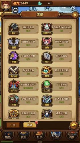 贪婪洞窟h5怎么删除(贪婪洞窟h5修改教程)插图12