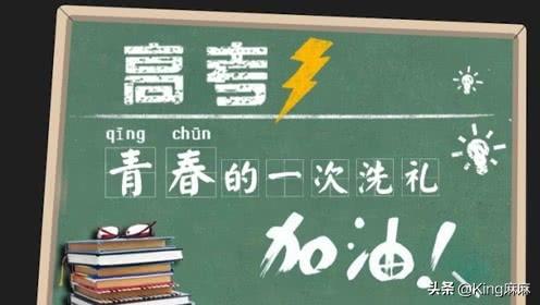 进口补脑胶囊排名前十(鹤壁始德堂益肾补脑胶囊)插图