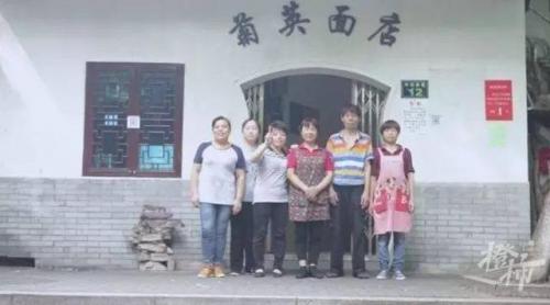 菊英面馆(杭州最好吃的面馆排名)插图11
