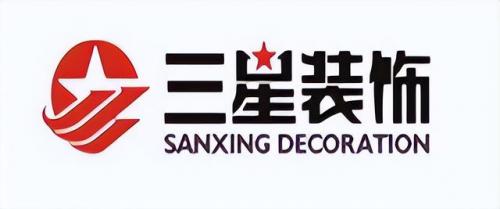 装饰十强公司排名前十(中国装饰有限公司100强)插图2