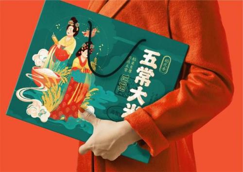 礼品盒包装方法(礼品盒包装方法慢动作)插图25