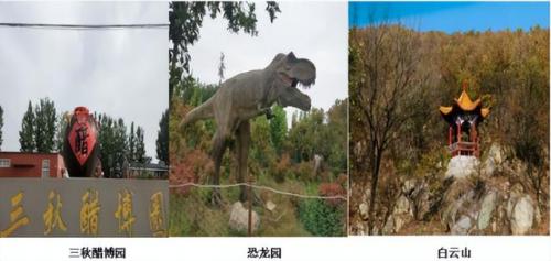 漯河砂锅美食排名前十(漯河小吃砂锅推荐)插图65