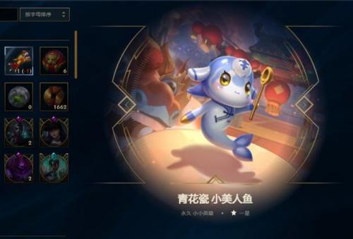 金灯送福(元宵节送灯)插图7