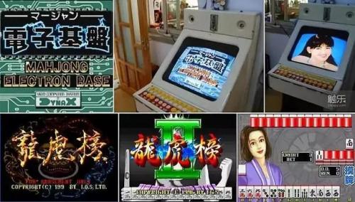 超时空英雄传说3职业(sic英雄传说)插图1