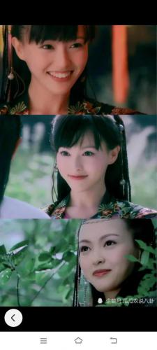 仙剑奇侠传三肉版(景天的身世之谜)插图77