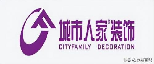 水龙装饰公司排名前十(江西水龙集团资不抵债)插图5