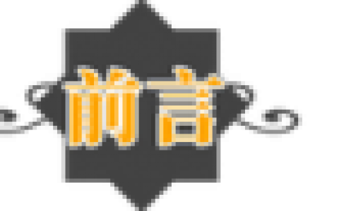 小呆阅读(笔趣阁小说全文免费阅读)