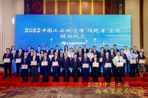 dnf最强称号2021(dnf称号排名2021平民)插图3