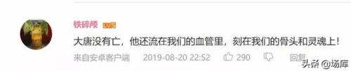 豆瓣经典广告排名前十(历年十大爆款广告)插图17