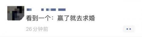 2021年edg战队队员国籍(lpl谁入了中国籍)插图7
