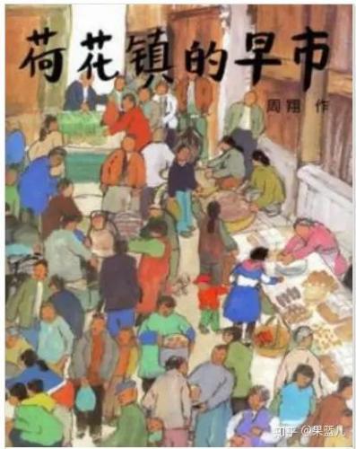 爱养成3内购版(恋爱的酸甜苦辣手游最新版)插图6