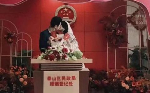 为爱冲锋的勇者最新消息(为爱而奔赴的勇者)