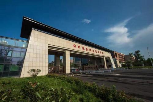 河南高职院校排名前十(河南十大职高学校一览表)插图3