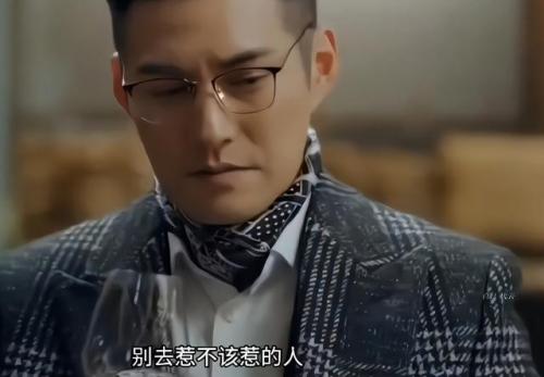 爱我就别想太多哪个台播出(爱我就别想太多电视剧)插图10