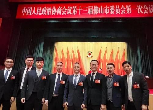 佛山扶贫企业排名前十(佛山龙头企业排行榜)插图9