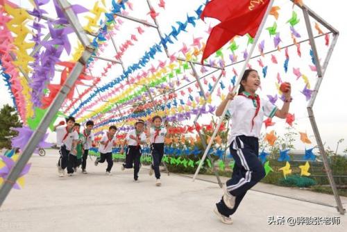 郑州高价小学排名前十(郑州全部小学排名一览表)插图