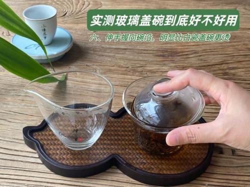 玻璃泡茶杯(十大玻璃茶杯排名)插图3