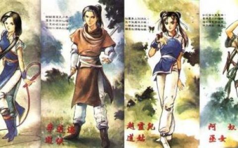 逍遥魔兽世界120单机版(魔兽世界gm指令完全版)