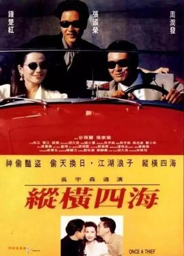 现代枪战英雄排名前十(中国最厉害的枪王是谁)插图1