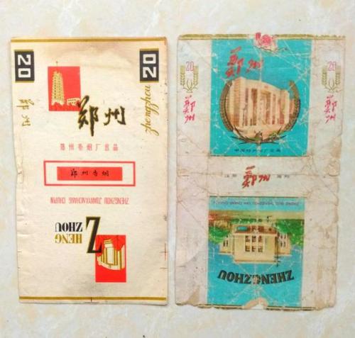 郸城混凝土厂家排名前十(郸城新锐混凝土)插图4