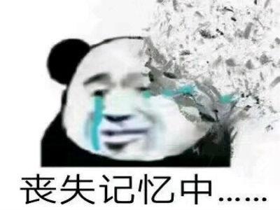 怒龙战记3安卓版(三国演义单机版)插图