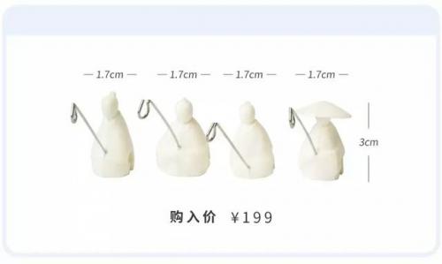 橘子茶具品牌排名前十(自动烧水茶具十大品牌)插图32