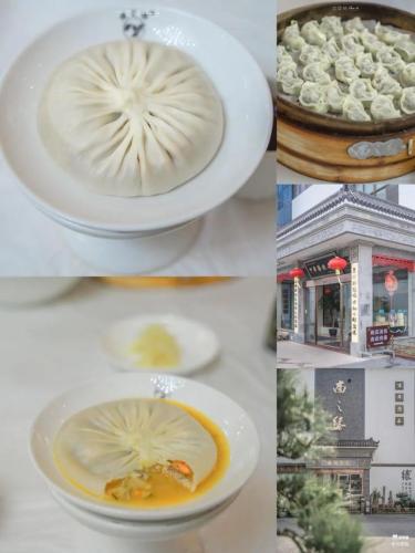 姜堰美食早茶排名前十(姜堰好吃的早茶在哪里)插图20