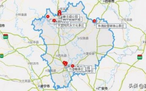 阆中十大景观排名前十(阆中十大酒店排名)