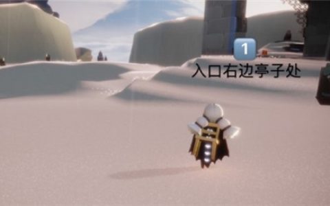 光遇4.10季节蜡烛位置分布一览(光遇季节蜡烛可以买吗)
