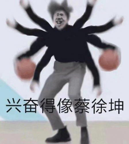 怒龙战记3安卓版(三国演义单机版)插图5