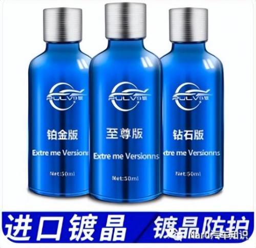 汽车美容(汽车美容行业前景)插图9