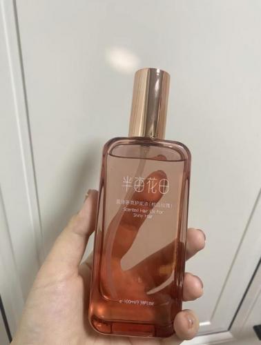 国产护发用品排名前十(北京wayscore护发用品)插图8