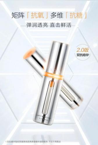 抗糖产品排名前十(日本十大抗糖丸排名)插图2