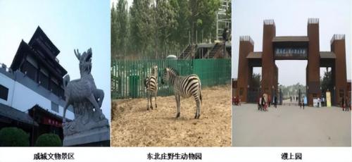 漯河砂锅美食排名前十(漯河小吃砂锅推荐)插图190