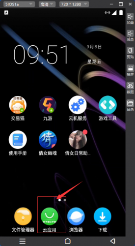 倩女幽魂新手卡(倩女幽魂手游月卡党玩什么职业)插图