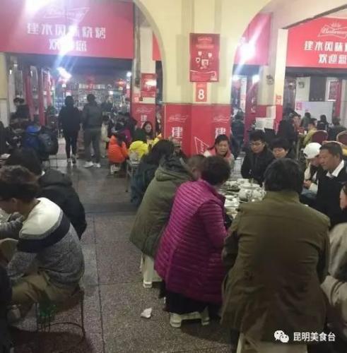昆明烤肉集团排名前十(贵阳烤肉十大排名)插图69